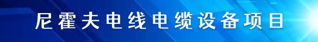 IT互联网科技风智慧城市公众号文章标题 (1).jpg