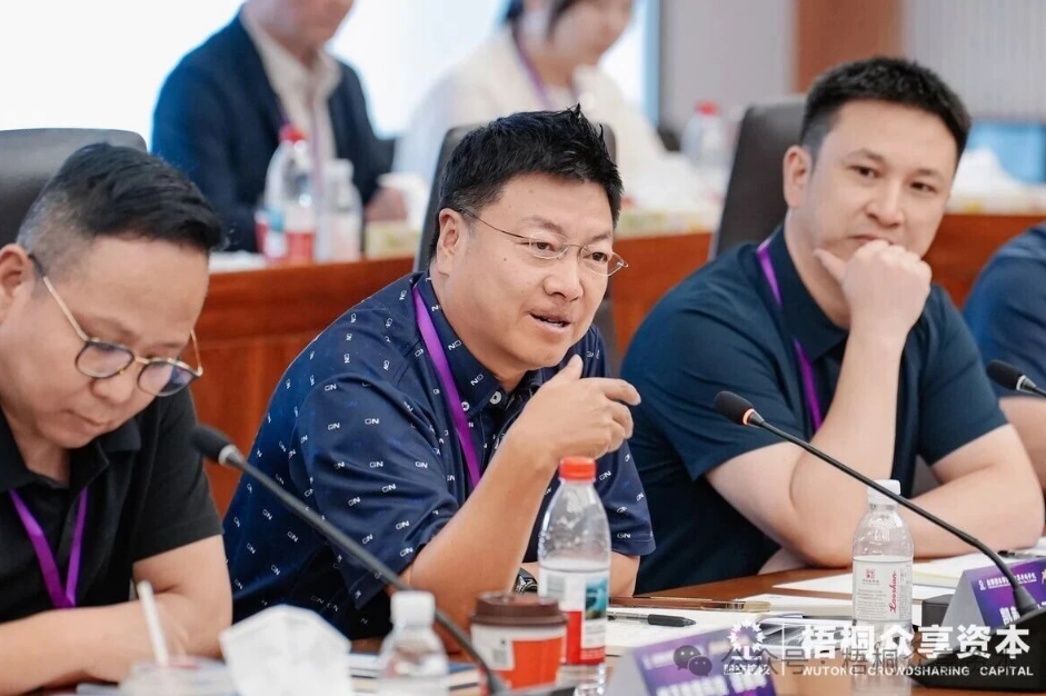 穿越至暗,做对关键选择——众享资本学院·商界并购学院6月大咖闭门实战分享回顾