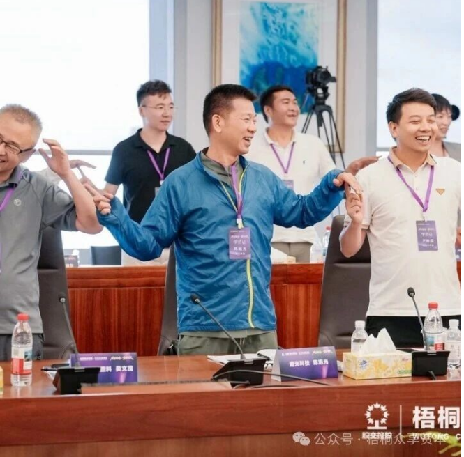 穿越至暗,做对关键选择——众享资本学院·商界并购学院6月大咖闭门实战分享回顾