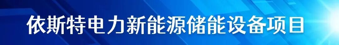 IT互联网科技风智慧城市公众号文章标题.jpg