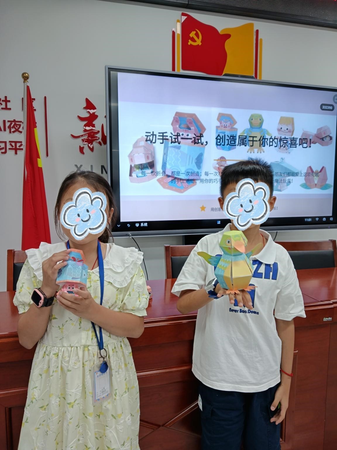 共乐社区“康复共进,乐享奇趣”手工疗愈收官:3D立体动画折纸书为康复者点亮创意小世界