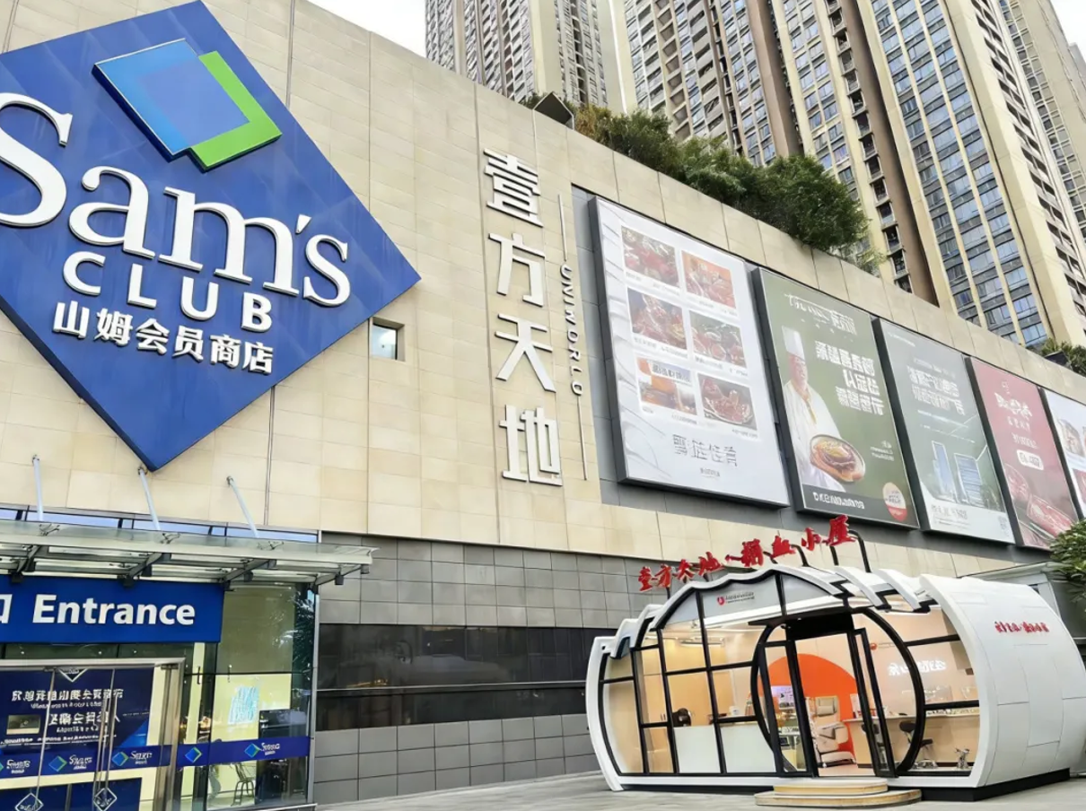狮爱暖鹏城 热血筑生命——龙华壹方天地捐血屋正式揭牌