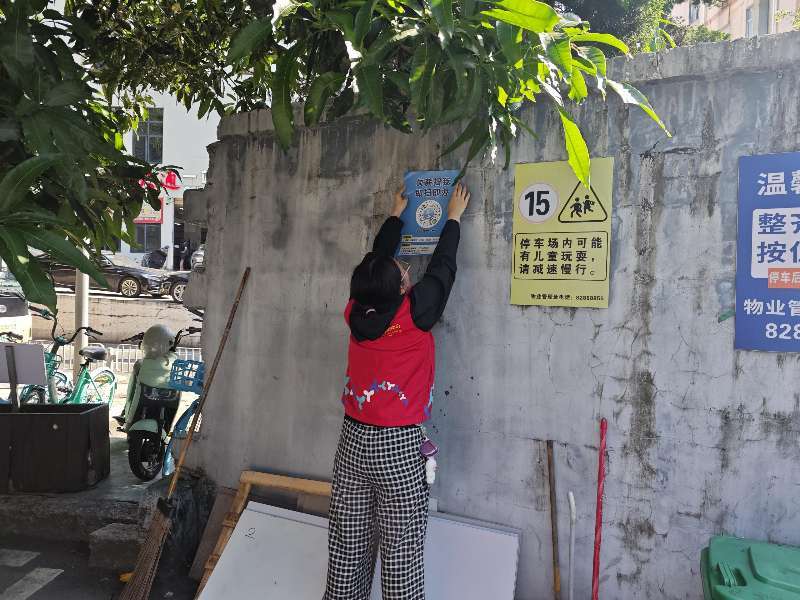 数字赋能治欠薪 服务下沉护安薪——西乡街道共乐社区全力推广欠薪维权二维码打通维权快车道