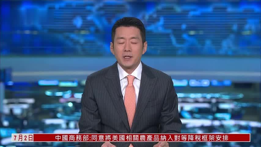 高市早苗频提“印太构想”中国外交部：名不副实