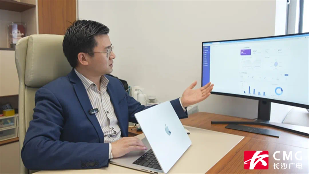 打造智能经济新形态长沙如何发力？(图2)