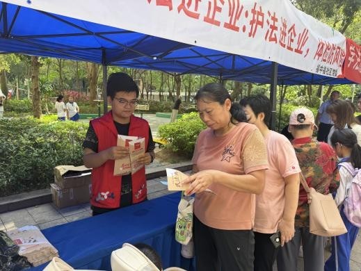 “普法进企业:护法进企业,体检防风险”——福中福社区开展普法宣传活动