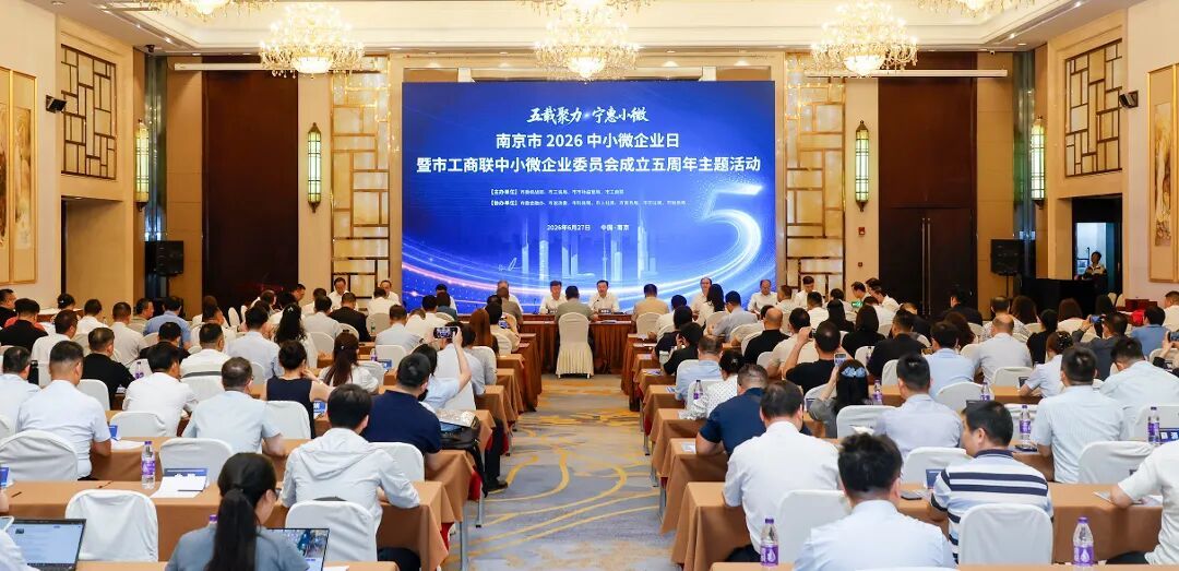 微信图片_20260627152338_78_165.jpg