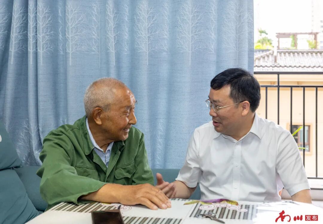 慰问1_副本.jpg