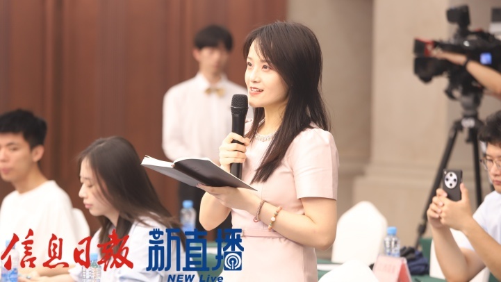 央广网提问