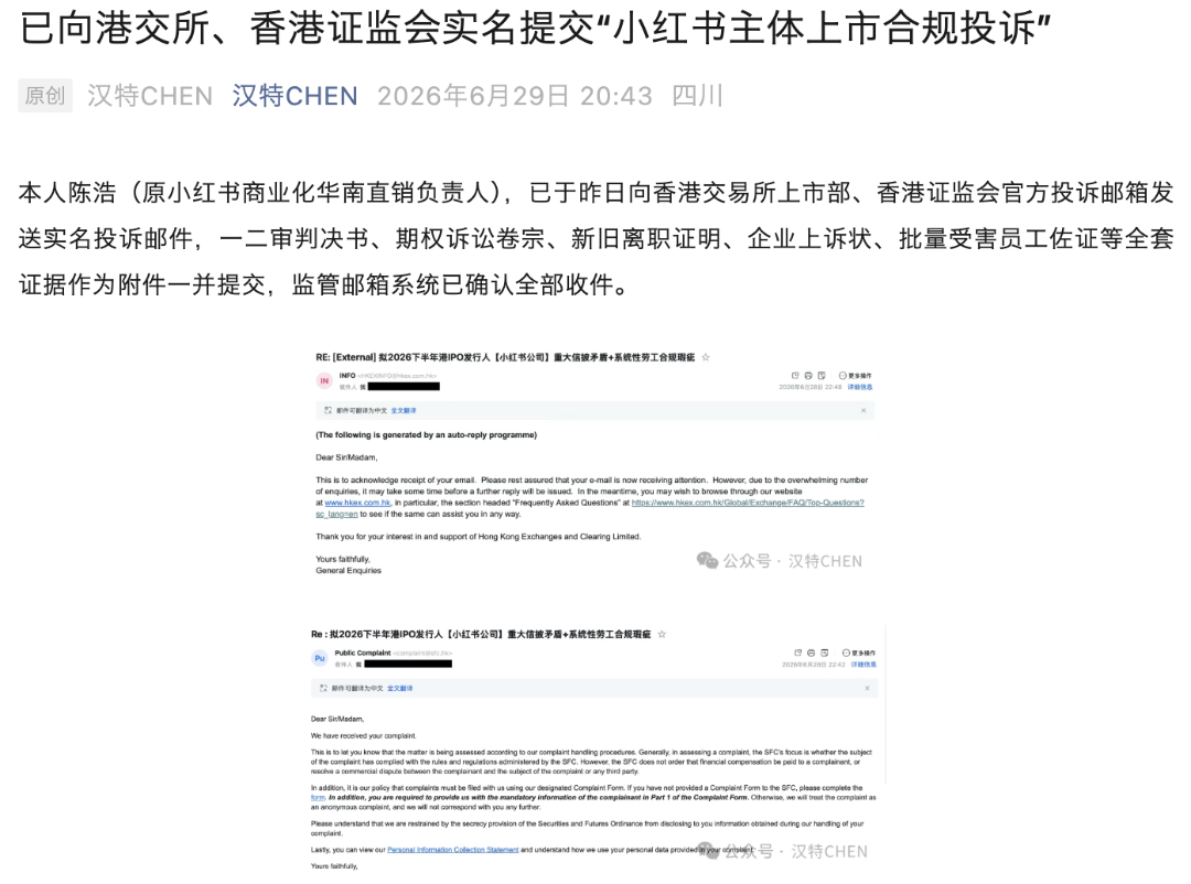 截屏2026-06-30 11.26.20.png