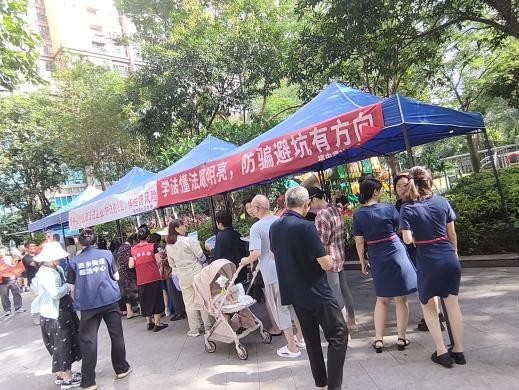 “普法进企业:护法进企业,体检防风险”——福中福社区开展普法宣传活动