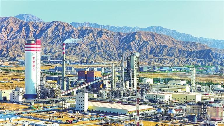 甘肃能化金昌能源化工开发有限公司厂区