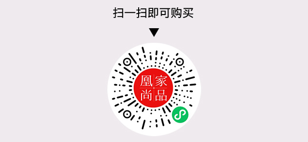 凰家尚品微信小程序二维码