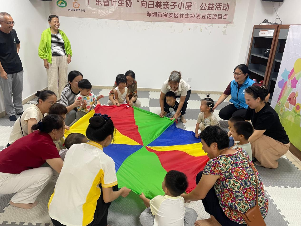 “趣味早教伴成长 暖心服务进家庭”固兴社区开展幼儿亲子早教系列课堂