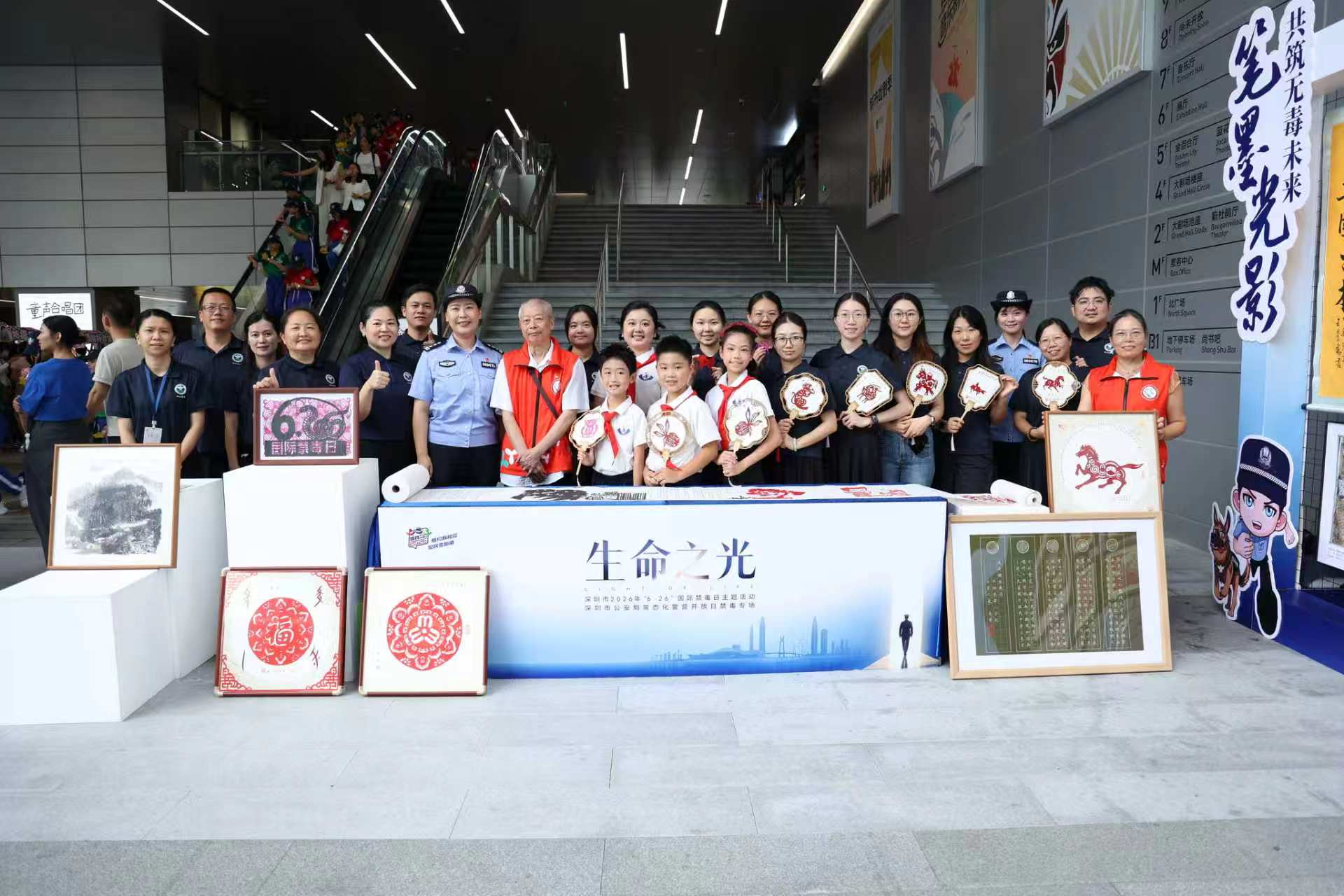 深圳公安举办常态化警营开放日禁毒专场活动