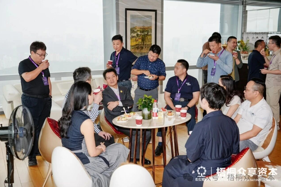 穿越至暗,做对关键选择——众享资本学院·商界并购学院6月大咖闭门实战分享回顾