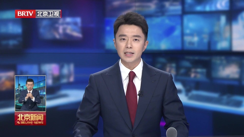 市委常委会召开会议 认真学习习近平总书记在庆祝中国共产党成立105周年大会上的重要讲话