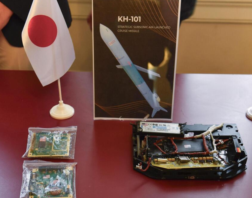 乌方点名13家日本企业，“日本政府得管管了”