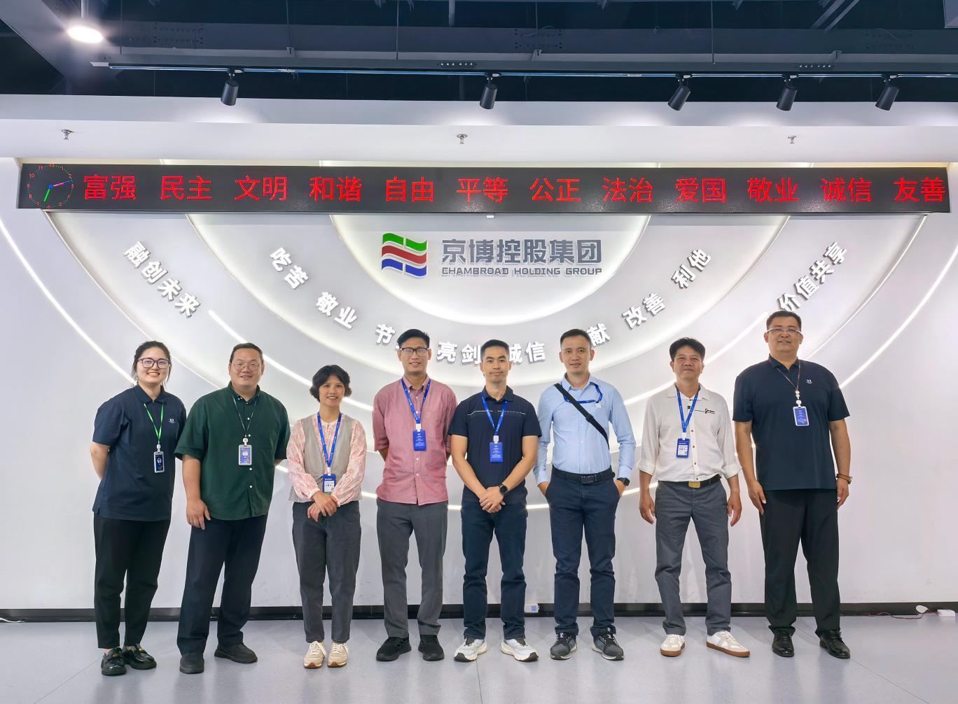 联动海外渠道共拓地产市场|越南经销商引荐地产客商赴京博木基考察洽谈(图1)