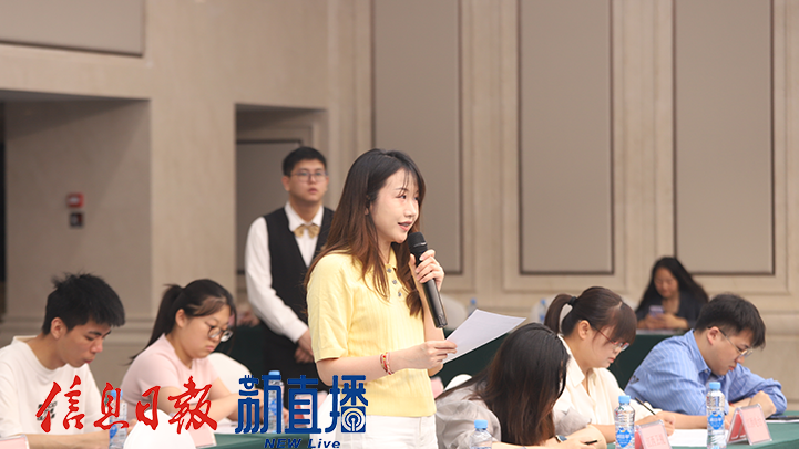 江西日报提问