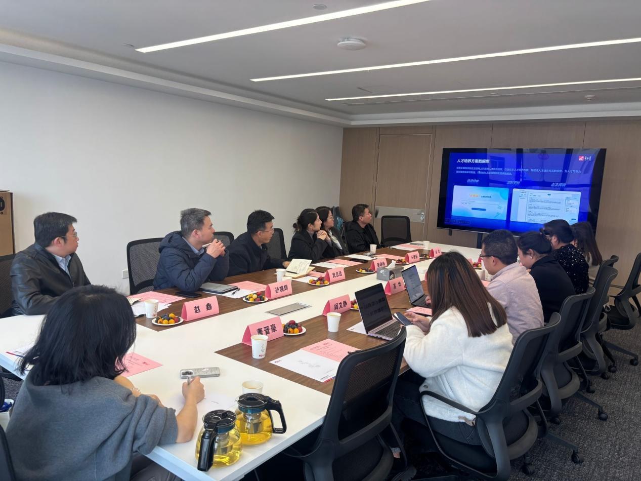 图片来自西安翻译学院官网