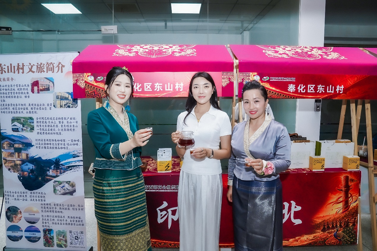 甬滇同心踏歌来 碳迹绘就共富路——2026宁波市云南商会目瑙纵歌节圆满举行