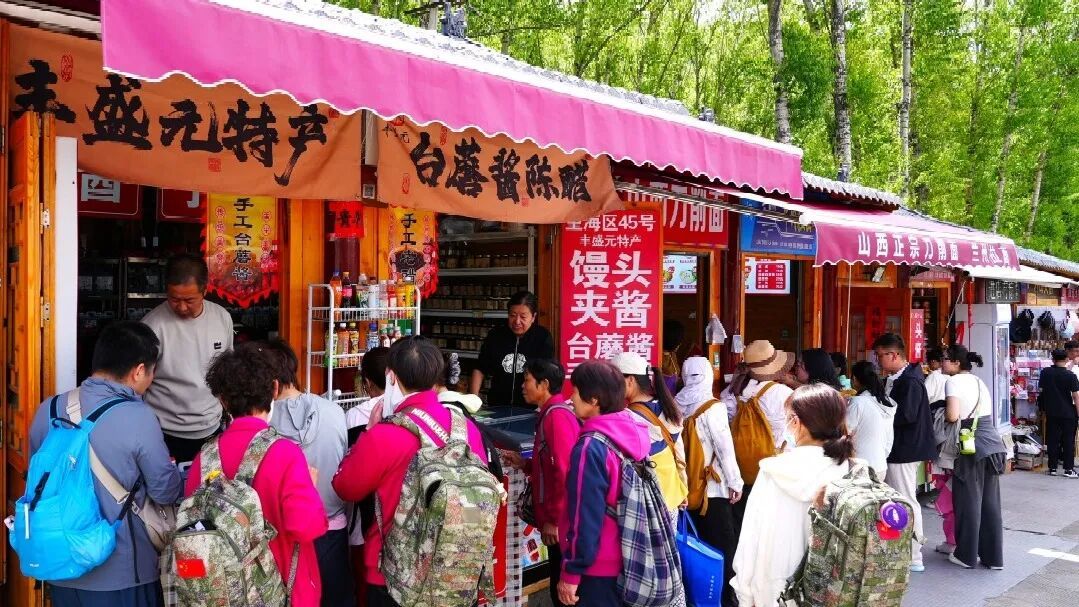 裁剪图片