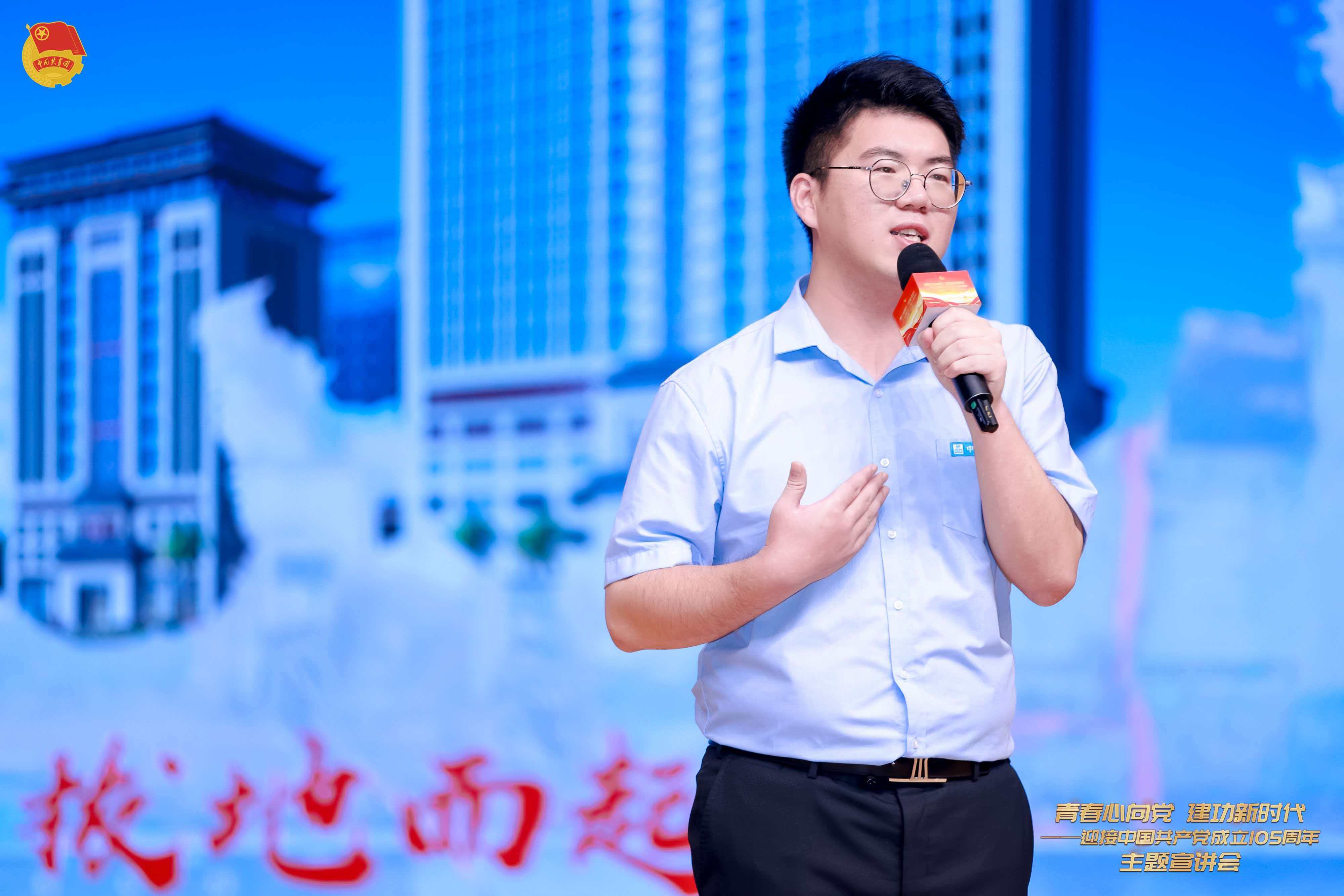 青春心向党 建功新时代——迎接中国共产党成立105周年主题宣讲会在深圳举行
