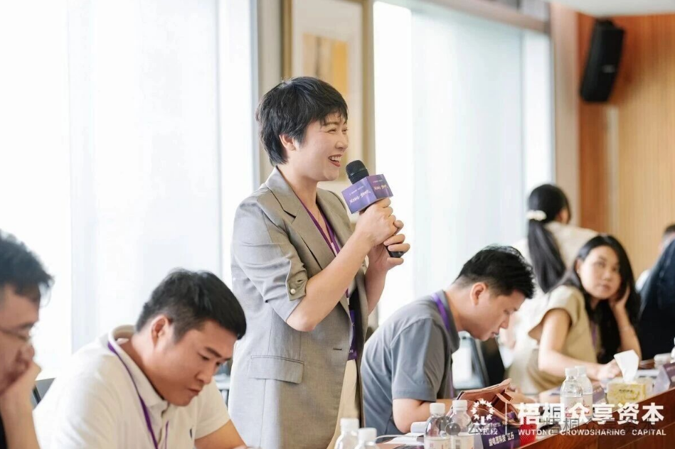 穿越至暗,做对关键选择——众享资本学院·商界并购学院6月大咖闭门实战分享回顾
