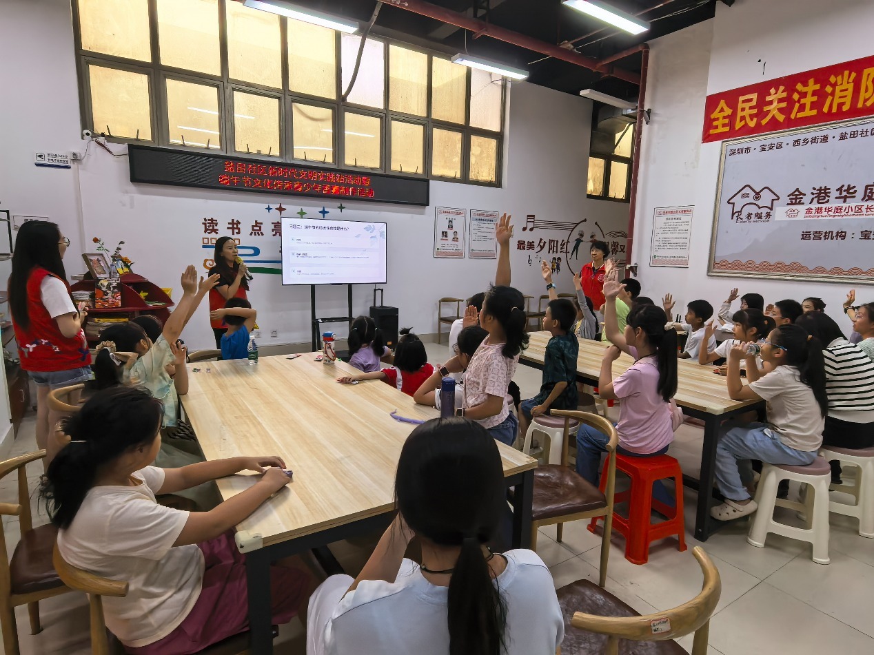 粽韵纳福,香囊寄情——盐田社区开展青少年传统文化赋能心理成长活动