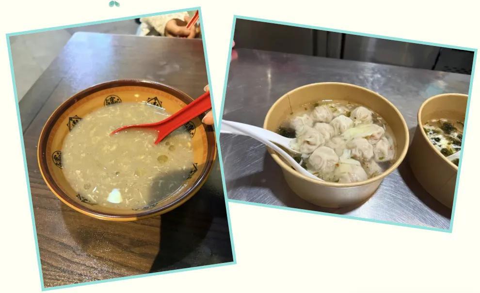 图源：金都招远