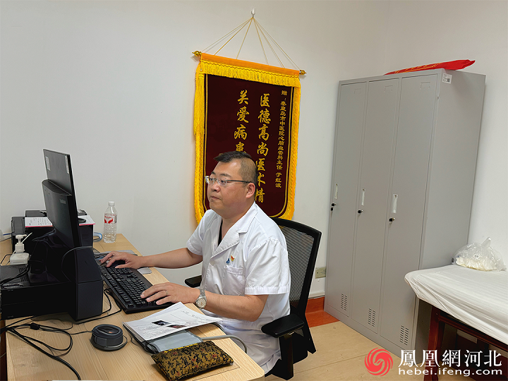 秦皇大中医丨于红波:在快与慢之间守护心脏