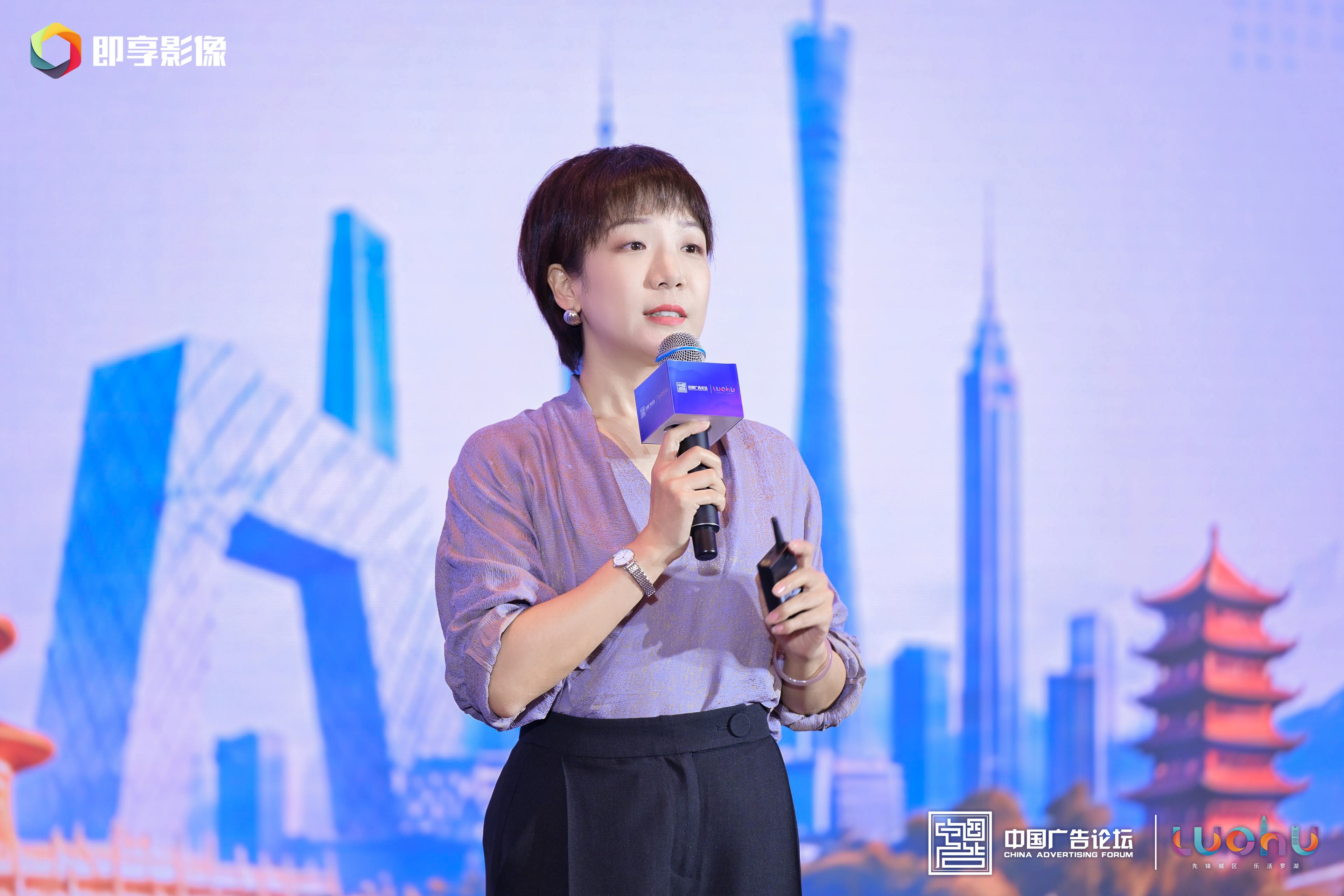 网陈欣：让城市故事走向寰球