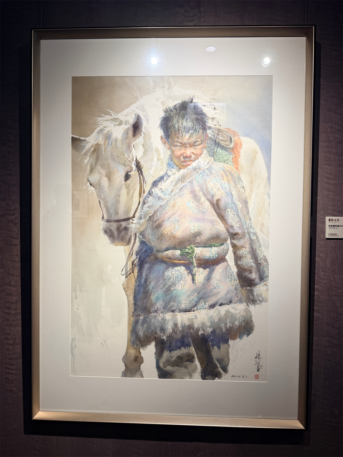 画入人间烟火处，灵桥原是心上桥——林绍灵水彩“灵桥不是桥”精品签售展白沙码头启幕