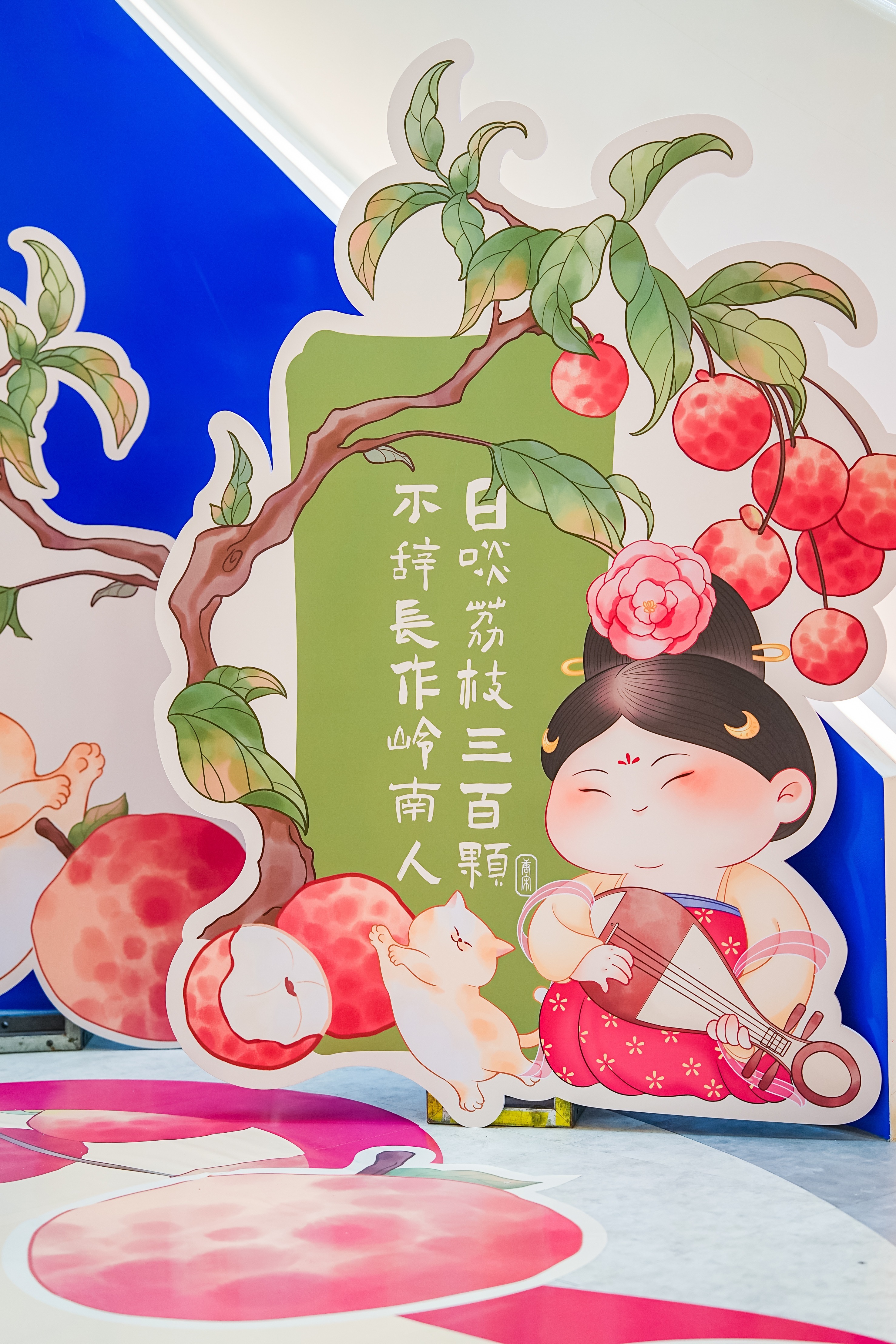 南山文旅暑期“上新”:荔枝文化邂逅海上游轮,打造湾区滨海度假新体验