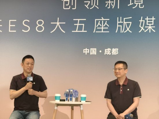 李斌：存储加价致蔚来ES8单车费本上升近2万元，压力相等大