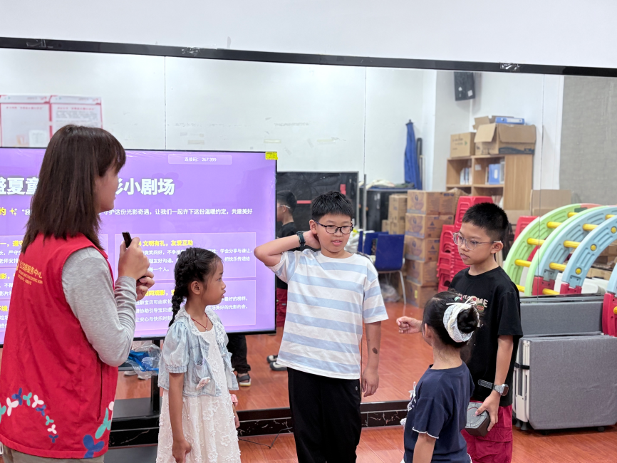 西乡街道南昌社区光影小剧场:让孩子当 “主理人”的暑期新玩法