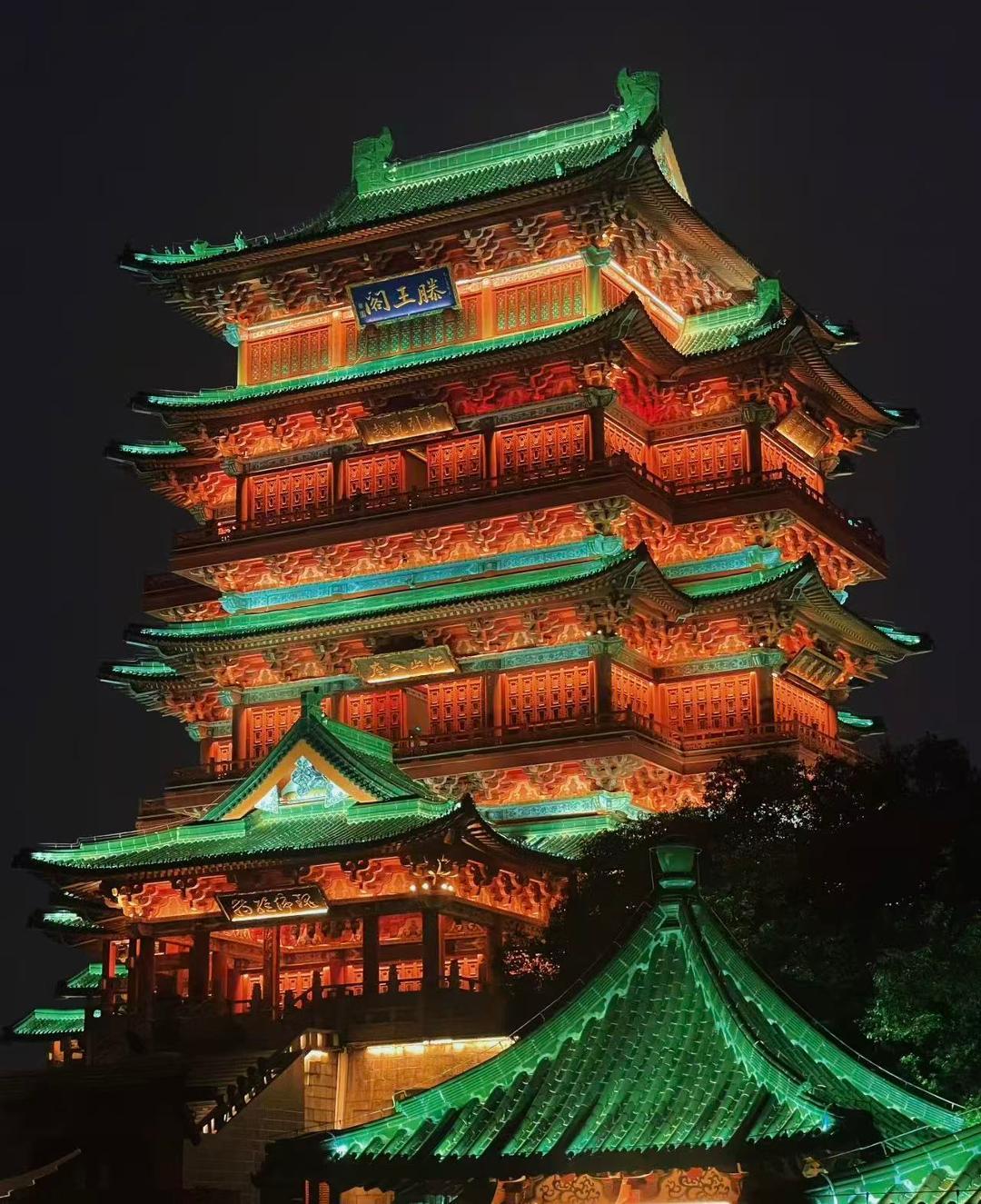 江西南昌滕王阁