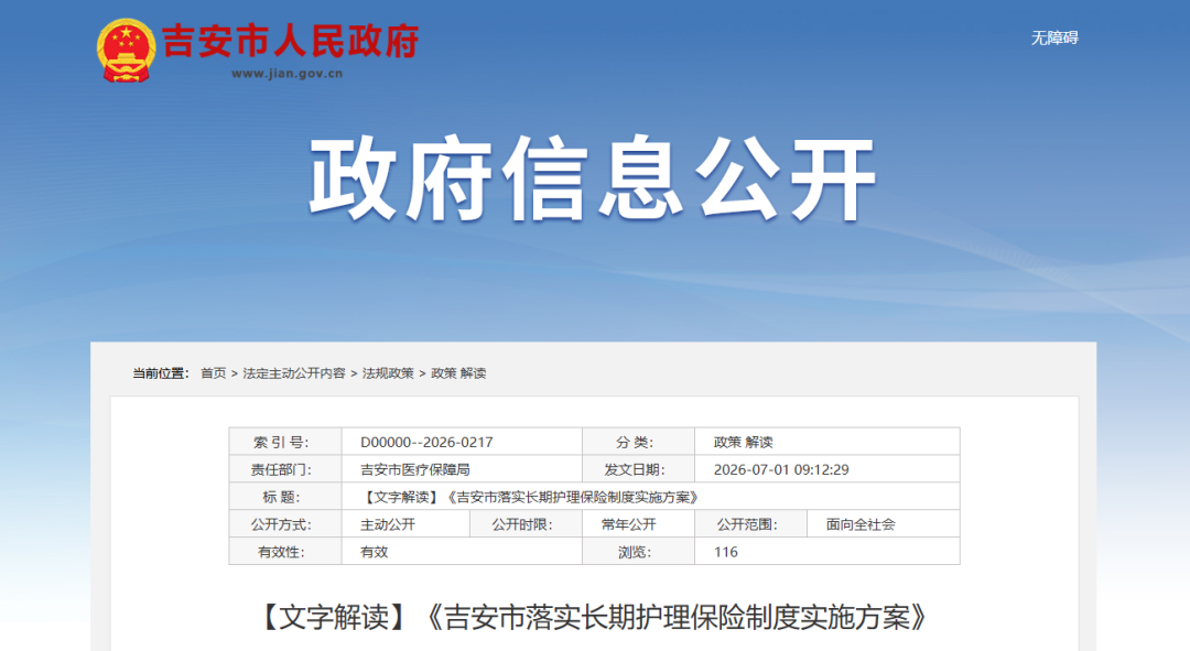 05F60CC841B9FAD6CF58F0789BBA73AE6EE0C8C3_size245_w1080_h591.png