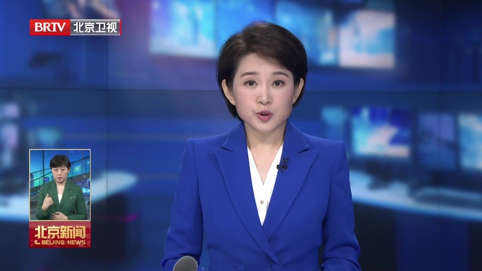 闻汛而动 筑牢防线丨降雨叠加周五晚高峰 北京临时开放全市公交专用道保通行