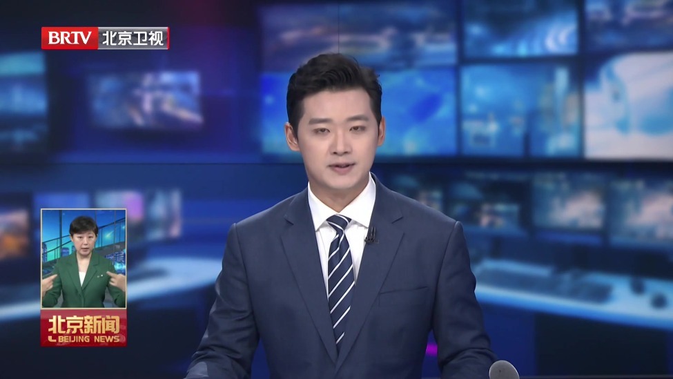 闻汛而动 筑牢防线丨7月10日夜间至11日夜间 北京将迎来今年入汛以后最强降雨过程