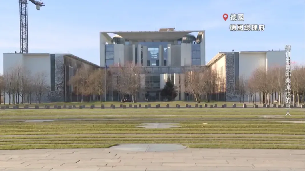德国权力的分割清晰体现在核心政治建筑上，总理和总统官邸风格迥异