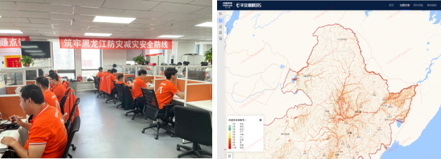 “闻“风”而动 向险而行|平安产险黑龙江分公司全面启动第9号台风“巴威”防灾减灾应对工作”