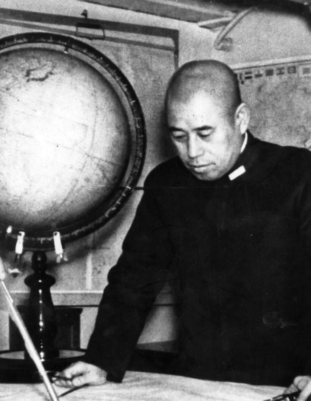 Admiral Yamamoto