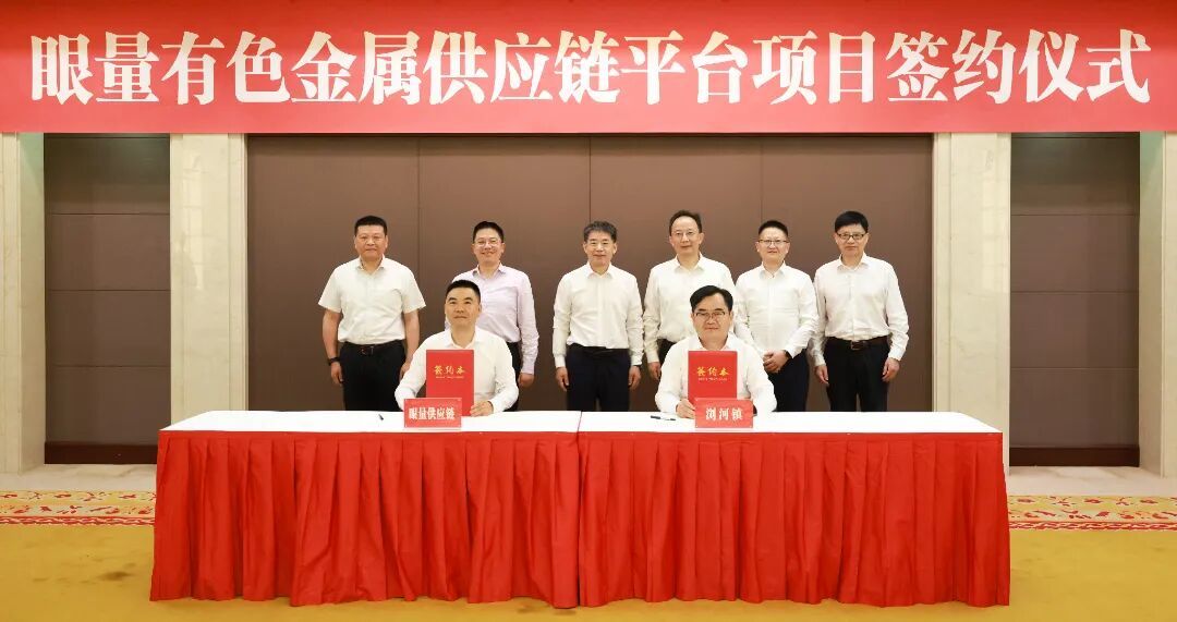 微信图片_20260707122221_602_54.jpg
