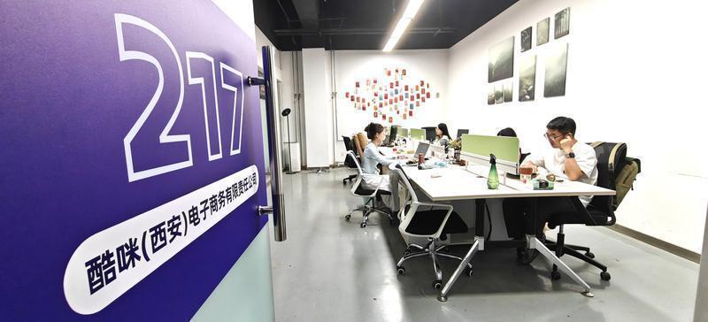 一人公司的理想与现实:一个西安AI创业者的60天