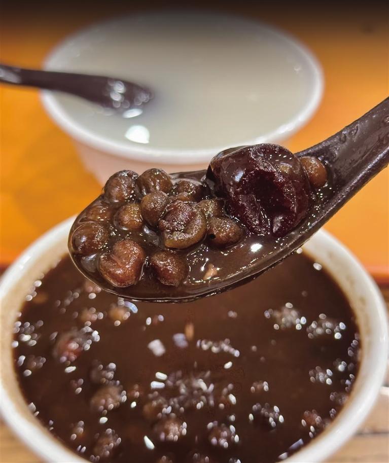 灰豆子