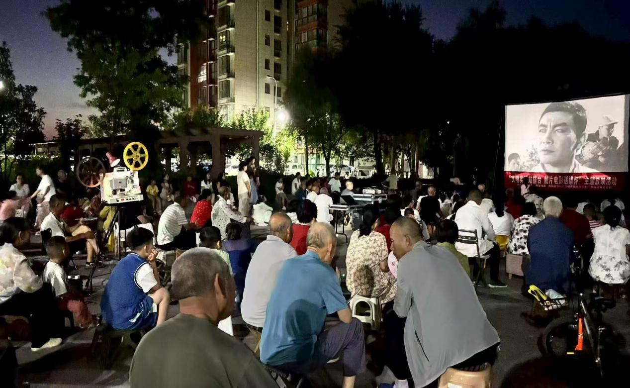 凤翔区电影公司开展“文明实践站搭台 胶片电影送情怀”主题放映活动