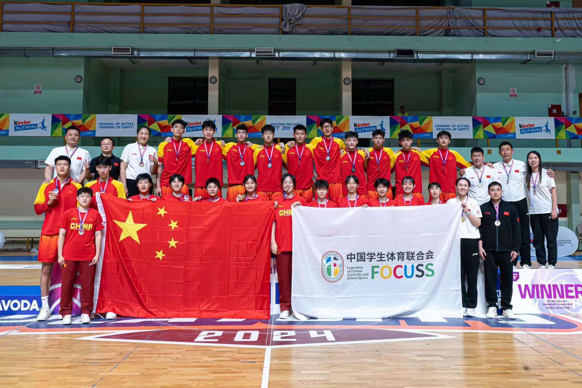 从东莞到塞尔维亚：一枚金牌、一枚银牌，与一座城市的篮球答案