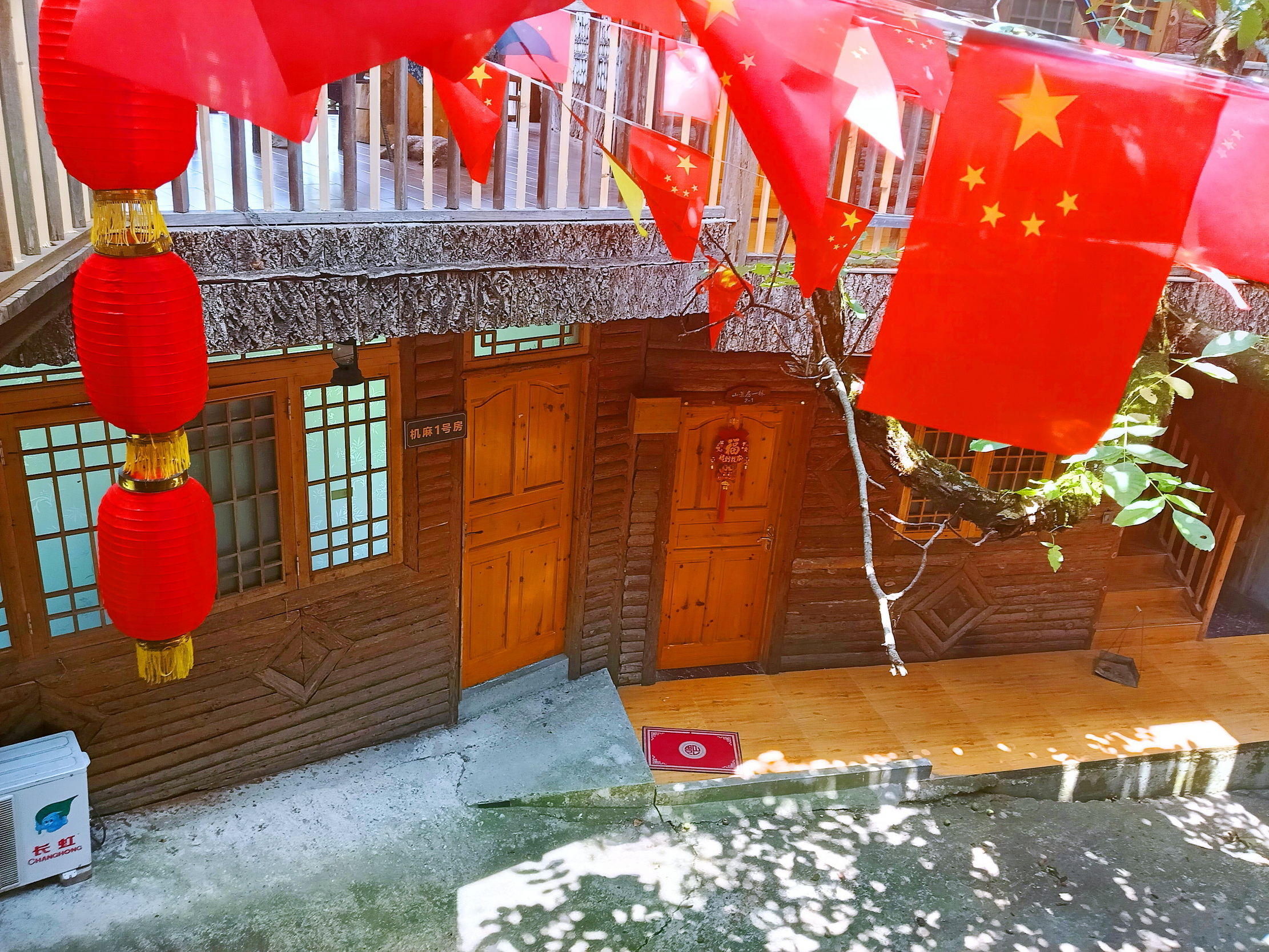 微信图片_20260708145233_1402_208.jpg